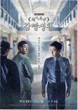 花开半夏免费全集