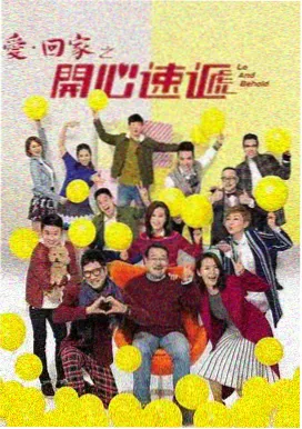 星辰大海完整版