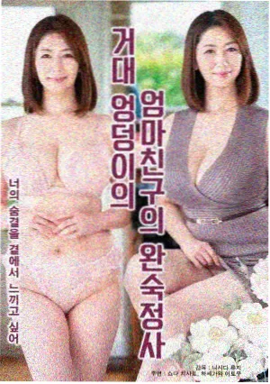 星辰影视